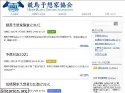 Sites similar to hrta.info