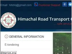 Sites similar to hrtc.gov.in