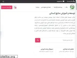 Sites similar to hrtd.ir