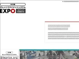 Sites similar to hrtech-vrexhibition.com
