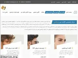 Sites similar to hrthair.com
