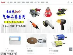 Sites similar to hruis.net