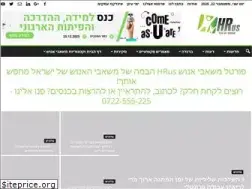 Sites similar to hrus.co.il
