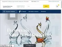 Sites similar to hrustal-market.ru