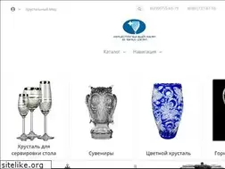 Sites similar to hrustal-mir.ru