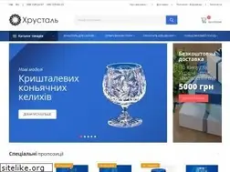 Sites similar to hrustal.com.ua