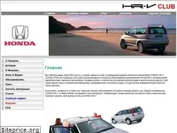 Sites similar to hrv-club.ru