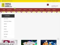 Sites similar to hrvindia.com