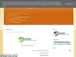 Sites similar to hrvtw.blogspot.com