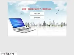 Sites similar to hrxjbank.com.cn