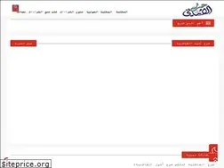 Sites similar to hrzalamane.com