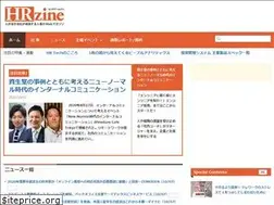 Sites similar to hrzine.jp