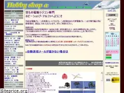 Sites similar to hs-alfa.com