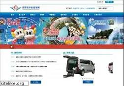 Sites similar to hs-car.com