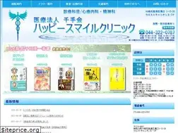 Sites similar to hs-cl.com