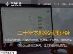 Sites similar to hs-cn.com
