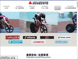 Sites similar to hs-cycling.com
