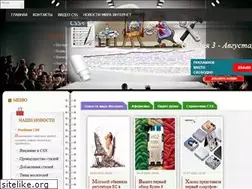 Sites similar to hs-design.ru