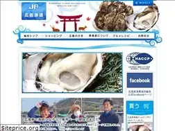 Sites similar to hs-gyoren.jp