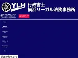 Sites similar to hs-gyosei.com