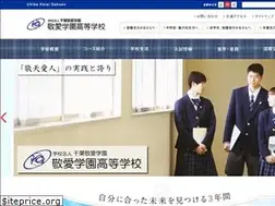 Sites similar to hs-keiai.ac.jp