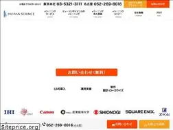 Sites similar to hs-learning.jp
