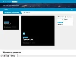 Sites similar to hs-life.ru