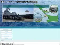 Sites similar to hs-line.com