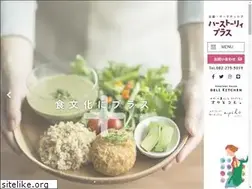 Sites similar to hs-plus.jp