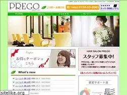 Sites similar to hs-prego.com