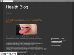 Sites similar to hs-rama.blogspot.com