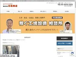 Sites similar to hs-reuse.com
