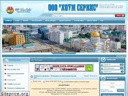 Sites similar to hs-rm.ru