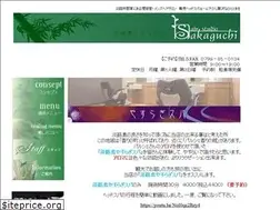 Sites similar to hs-sakaguchi.net