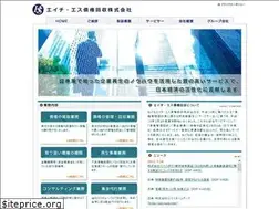 Sites similar to hs-servicer.co.jp