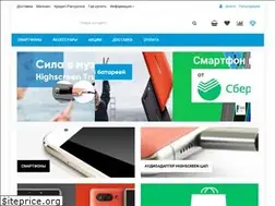 Sites similar to hs-store.ru