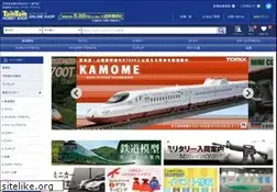 Sites similar to hs-tamtam.co.jp