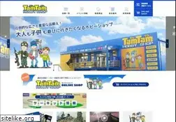 Sites similar to hs-tamtam.jp