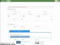 Sites similar to hs-tangan.com