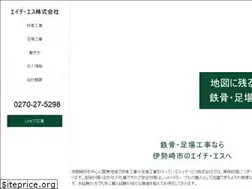 Sites similar to hs-tobi.com