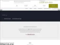 Sites similar to hs-utsunomiya.com