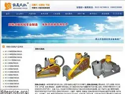 Sites similar to hs-zk.com