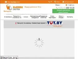 Sites similar to hs.by