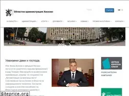 Sites similar to hs.government.bg