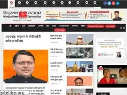 Sites similar to hs.news