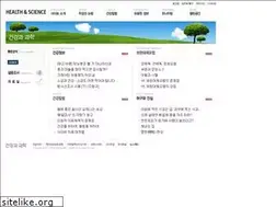 Sites similar to hs.or.kr