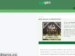 Sites similar to hs420.net