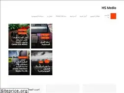 Sites similar to hs4media.com