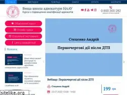 Sites similar to hsa.org.ua