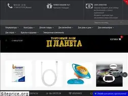 Sites similar to hsabat.ru